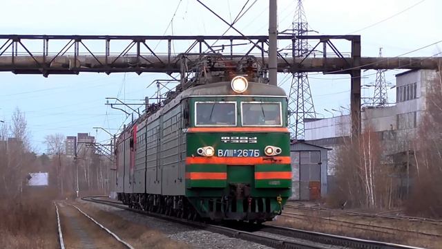 ВЛ11М-267 Б/269 с электровозом 2ЭС6-597 "Синара" смотреть онлайн