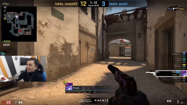 КАМБЭК (CSGO) #20 смотреть онлайн