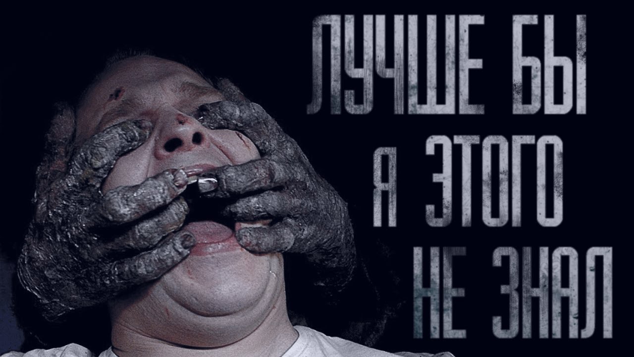 СЕМЕЙНАЯ ТАЙНА... Страшные истории от Гробовщика. Истории на ночь. Мистика
