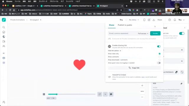 lottiefilesアニメーションとは何か？　使い方とFigmaとの連携 смотреть онлайн