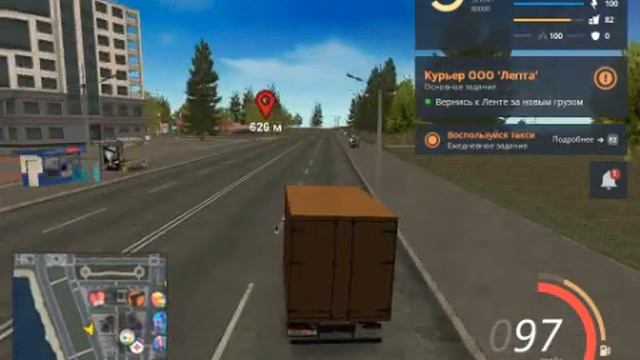 Next Rp, Откуда берутся вот такие Дебилы?!.