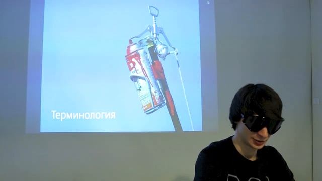 Ruarts Foundation | Дмитрий Аске | Цикл лекций о граффити | Кратко о граффити 1/10 смотреть онлайн