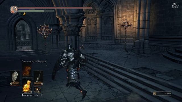 Dark Souls lll - [#20] Два Принца, Душа Пепла. Финал. смотреть онлайн