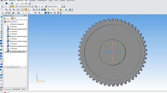 Урок: моделирование зубчатого колеса КОМПАС3D