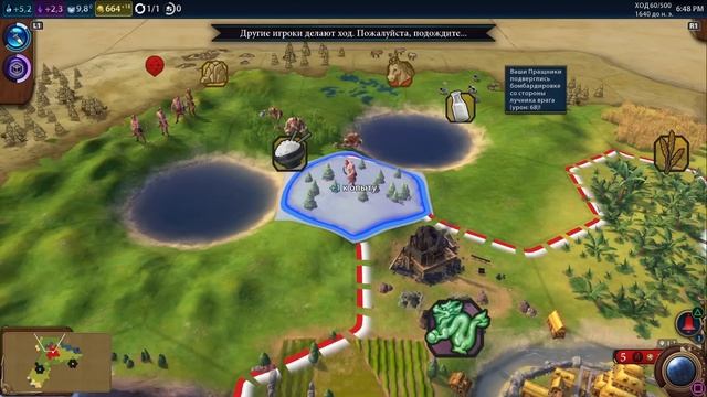 ЛУЧШИЕ СТРАТЕГИИ ДЛЯ PS4 смотреть онлайн
