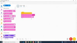 6. Блоки Установить моторы / скорость / поворот ДВИЖЕНИЕ в LEGO Spike Prime