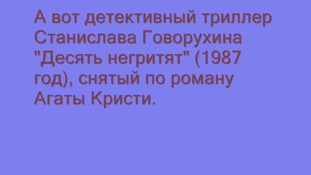 Владимир Зельдин человек легенда смотреть онлайн