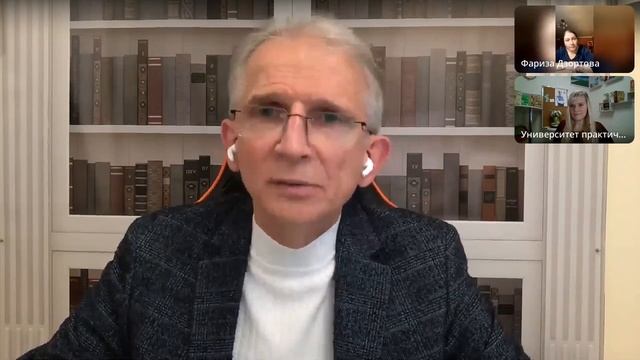 Режим дня успешного человека. Продвижение психолога | Н.И. Козлов смотреть онлайн