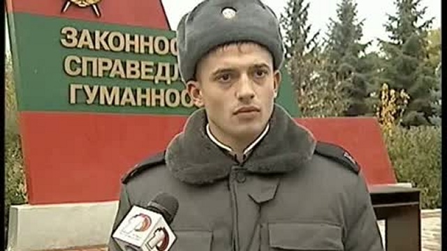 Настоящий милиционер смотреть онлайн