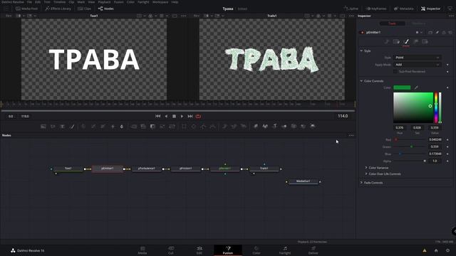 Создание титров с эффектом травы в DaVinci Resolve Fusion / Titles / Particles / Tutorial смотреть онлайн