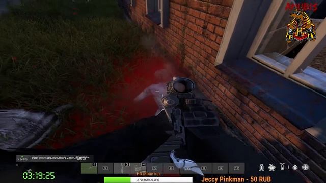 Бессмертная бабуля Dayz смотреть онлайн