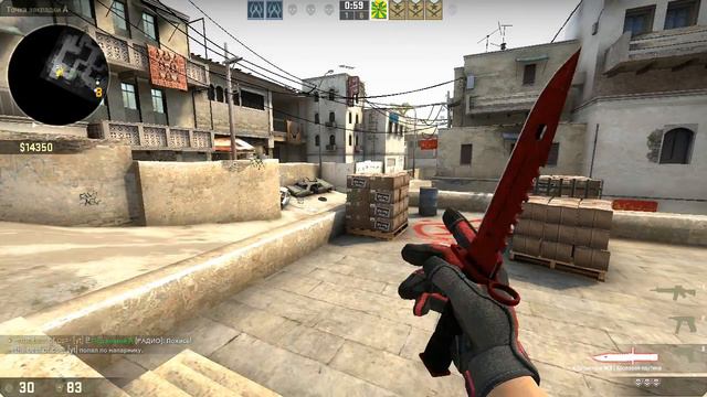 ИГРАЮ В "CS GO " С БОТАМИ :) смотреть онлайн