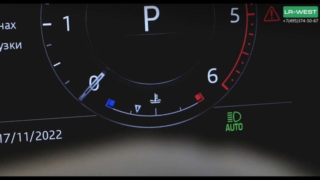 Установка ВЕБАСТО на Range Rover | Range Rover Velar ДООСНАЩЕНИЕ смотреть онлайн
