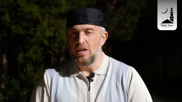 Аят недели / Абдуллахаджи Хидирбеков /Фатхуль Ислам смотреть онлайн