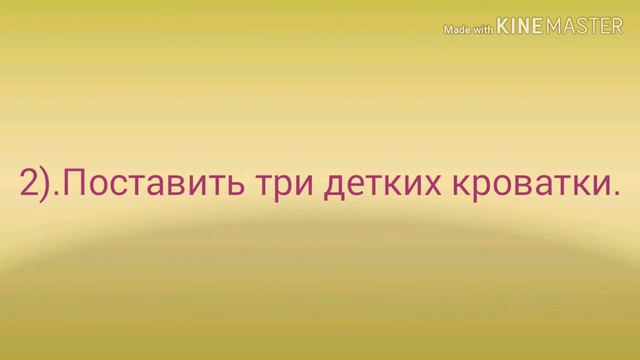 Как родить двойню в The Sims4//Violet Vi смотреть онлайн
