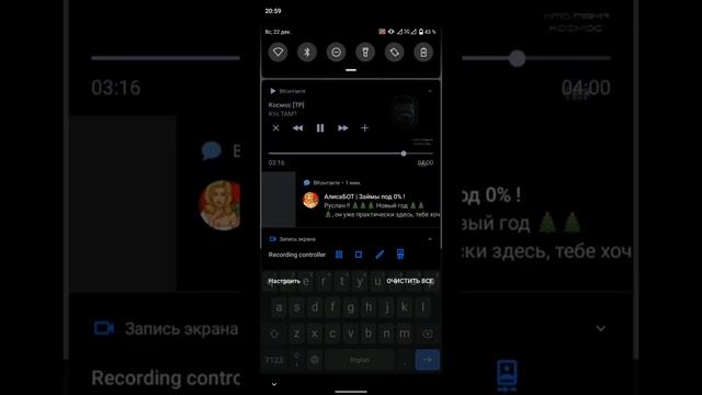 Регистрируем 1001 аккаунт на 1 почту | Баг Gmail | Много почт в одной смотреть онлайн