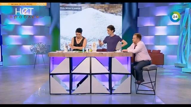 6 способов почистить утюг. Эпизод программы Нет проблем смотреть онлайн