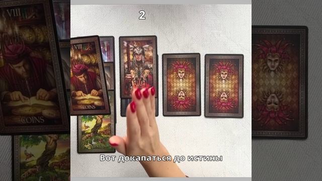 КАК МНЕ УЛУЧШИТЬ СВОЙ ФИНАНСОВЫЙ ПОТОК