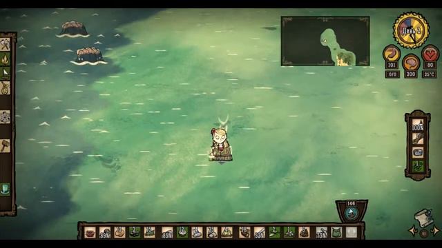 Dont' Starve: Shipwreked - Свистать всех наверх! #17. Все заново. смотреть онлайн