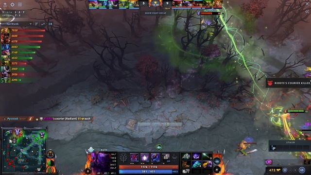 7.33b - Lanm Bane Hard Support Gameplay - Dota 2 Full Match Gameplay смотреть онлайн