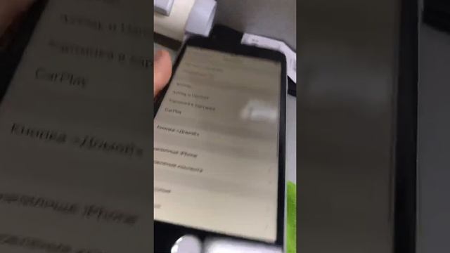 18 июня 2021 г. смотреть онлайн