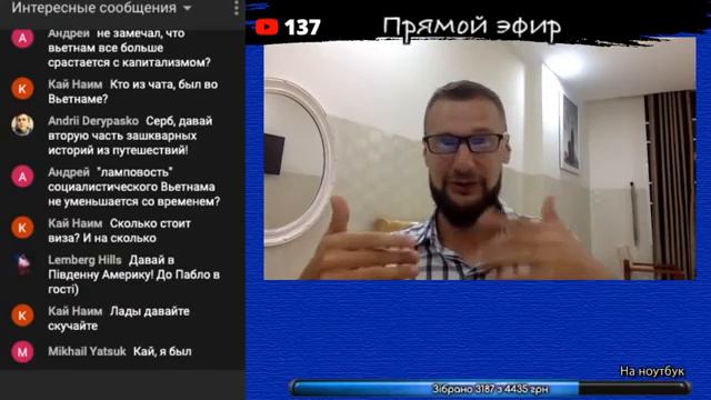 Нужен ли диплом для преподавания во Вьетнаме смотреть онлайн