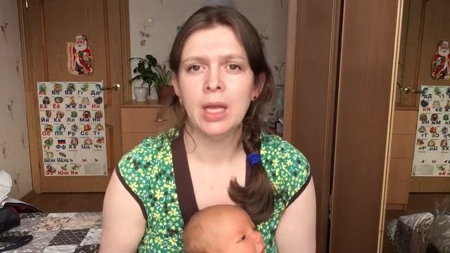 Первый месяц жизни Гордею 1 месяц// сын Гордей смотреть онлайн