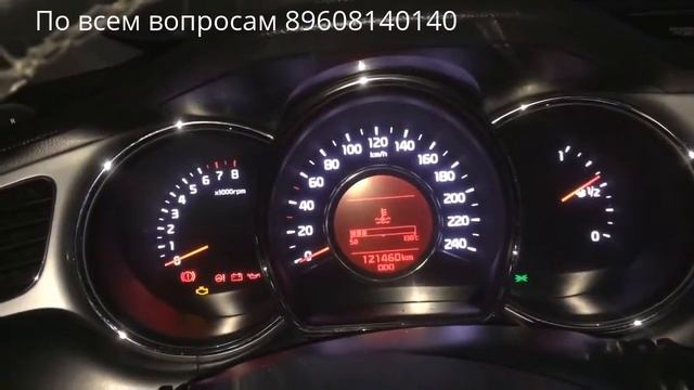 Редактирование одометра, скруткасмотка пробега kia ceed 2012 по obd2 смотреть онлайн