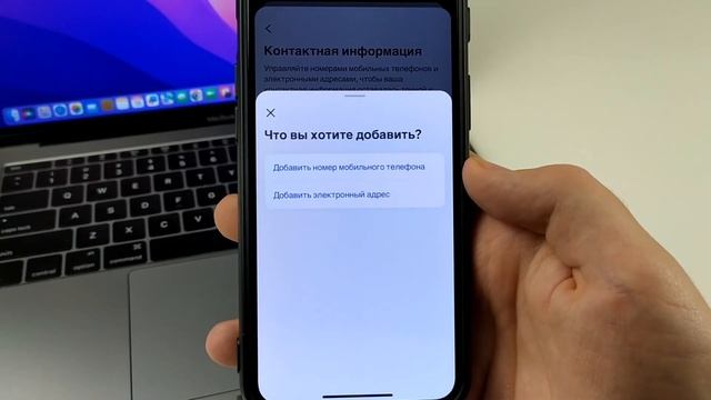 Сила Умного Дома