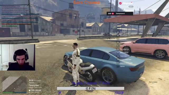 СТРИМ ПО GTA V MAJESTIK RP РАБОТАЕМ/ЗАРАБАТЫВАЕМ БАБКИ/ВОЙНА/ГРАБЕЖИ/ 87 ДЕНЬ СТРИМА #ZERNOVKAЗАЛЕТ смотреть онлайн