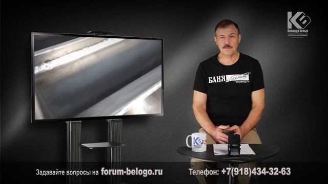 Элитная печь смотреть онлайн