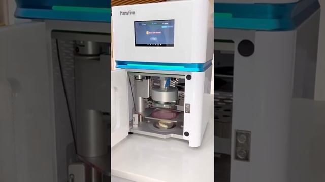 Hansfive H100 Thermoforming Unit - Intelligent Alerts смотреть онлайн