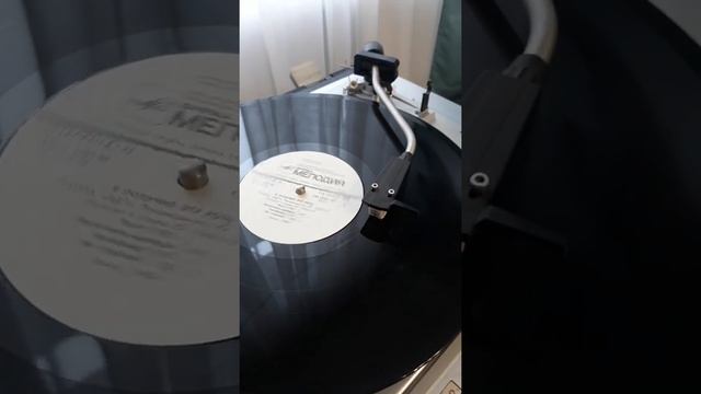 проигрователь венила Вега ЭП 110 стерео смотреть онлайн