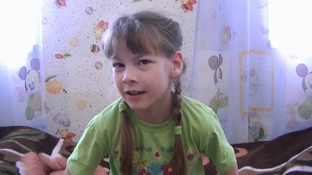 ДЕНЬ ИНВАЛИДА