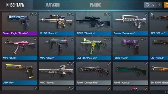 ОТКРЫЛ БОКС В STANDOFF 2! (БЕЛЫЙ) смотреть онлайн