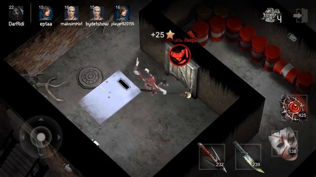 Отпустить одного! Horrorfield Multiplayer Survival Horror Game смотреть онлайн