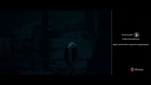ГОРИТЕ ВСЕ!!! • Прохождение The Dark Pictures Anthology: Little Hope – Часть 1 смотреть онлайн