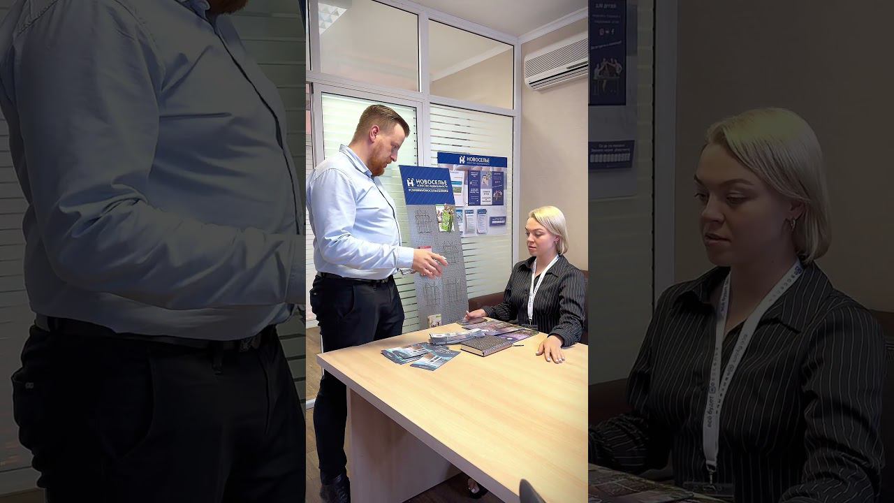 Как найти риелтора #video #shortsvideo #ипотека #фильм #юмор #ипотечныйброкер смотреть онлайн