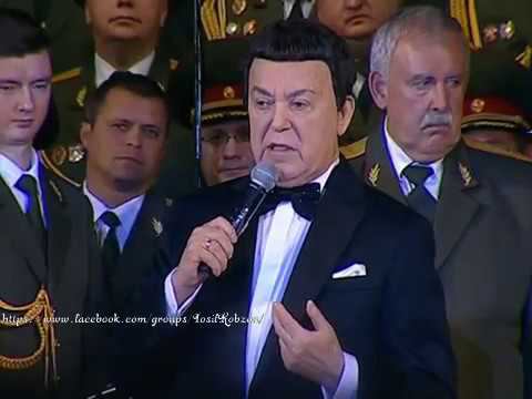 Иосиф Кобзон - Слова благодарности землякам (Юбилейный концерт, Луганск 2017) смотреть онлайн