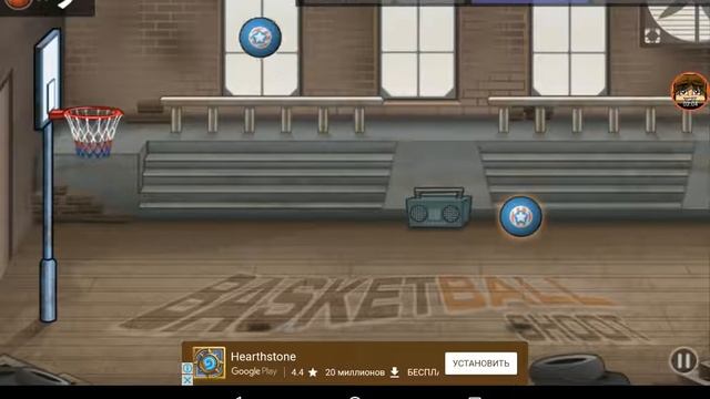 Игра BASKETBALL shoot! смотреть онлайн