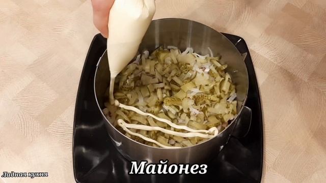 Столь вкусный Салат- Каприз Мужчинам непременно понравится. Готовлю салат на Праздничный стол смотреть онлайн