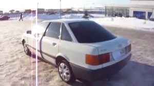 Обзор Ауди 80 б з