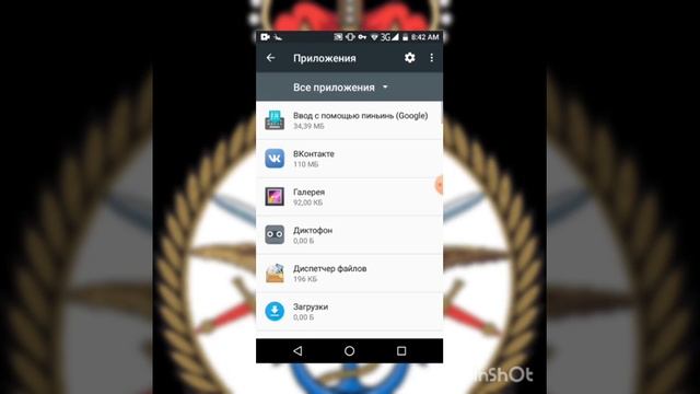 Как скачать Rush Wars в странах СНГ без аккаунта гугл смотреть онлайн