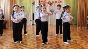Танец моряков. ДОУ №8 "Малыш", г.Шахтёрск