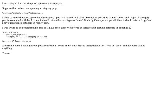 Wordpress: How to get the post type from a category id? смотреть онлайн