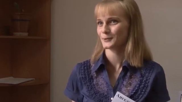 Практиканты в администрации смотреть онлайн