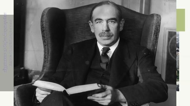 Обществознание 11 кл Бoгoлюбoв §7 Экономика и государство смотреть онлайн