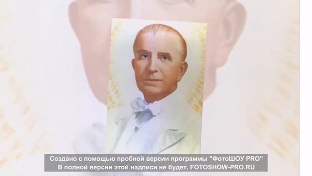 Проект 1 Я ЕСМЬ Уважение смотреть онлайн