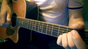 Небо на ладони аккорды