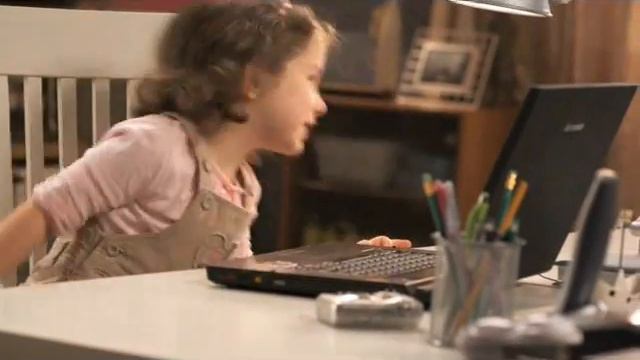 Он - Таня и ему 4 года:)